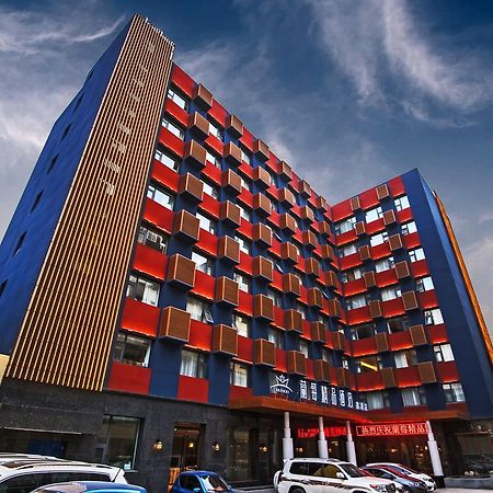 Lanmei Boutique Hotel Ланьчжоу Экстерьер фото
